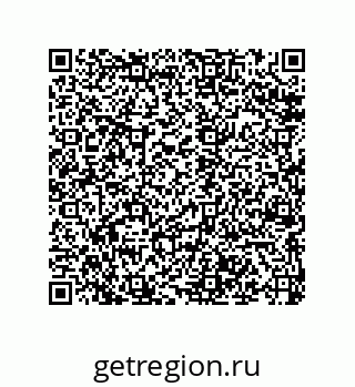 79068192869