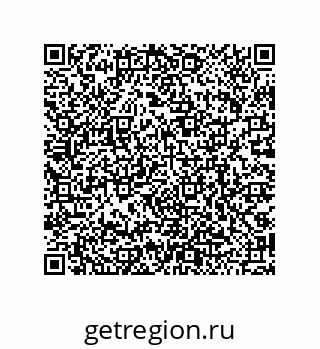 79068192872