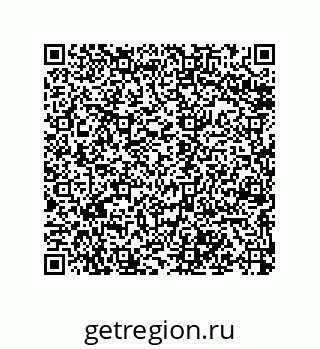 79068192882