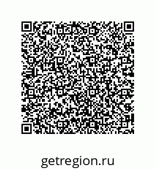 79068192883