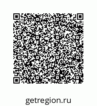 79068192884
