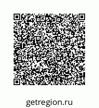 79068192886