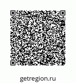 79068192890