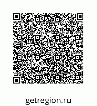 79068192896