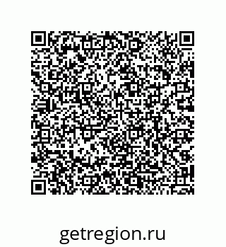 79068192920