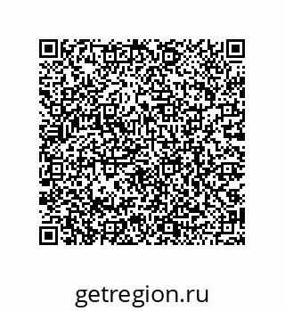 79068192951