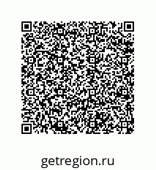 79068192961