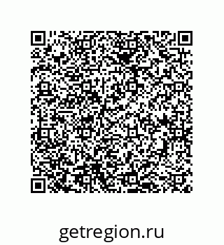 79068192970
