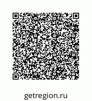 79068192972