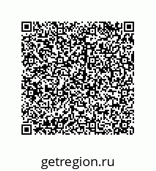 79068192988