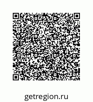 79068192989