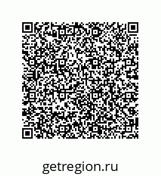 79068192991