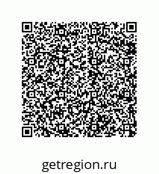 79068192992