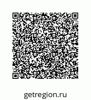 79068192994