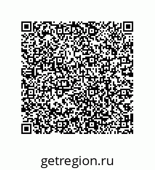 79068192996