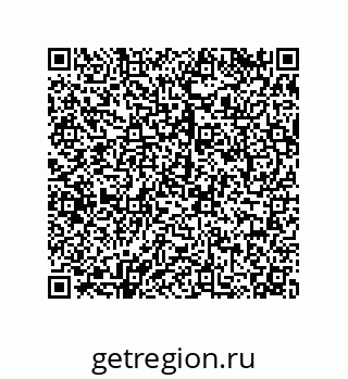 79068193004