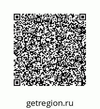 79068193006