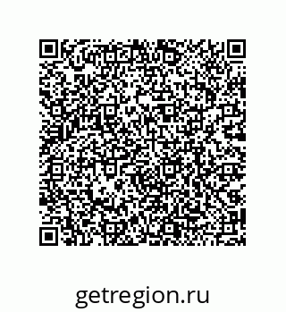 79068193016