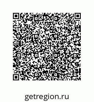 79068193076