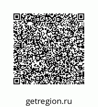 79068193079