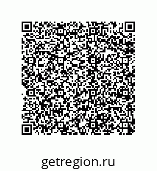 79068193084