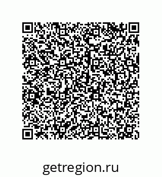 79068193096