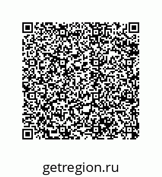 79068193170