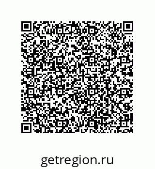 79068193172