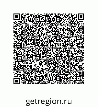79068193174