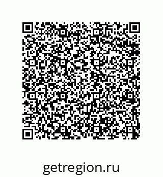 79068193184