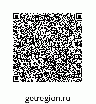 79068193190