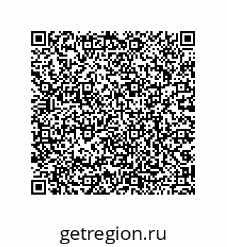 79068193194
