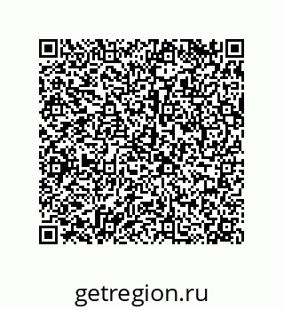 79068193237