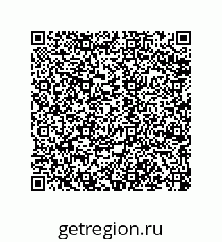 79068193245