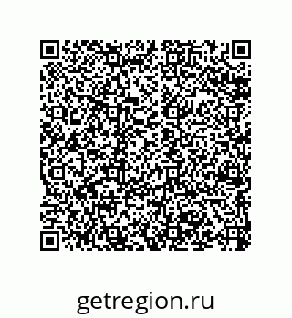 79068193248