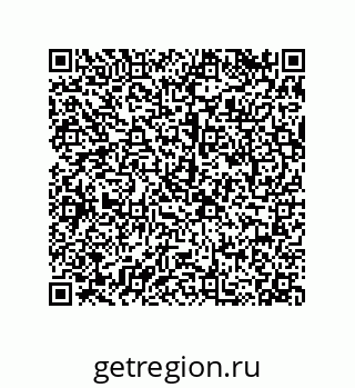 79068193280