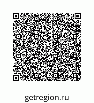 79068193286