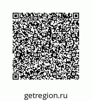 79068193300