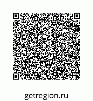 79068193410