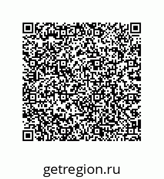 79068193420