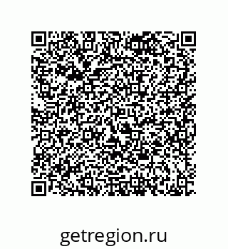 79068193450