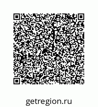 79068193484