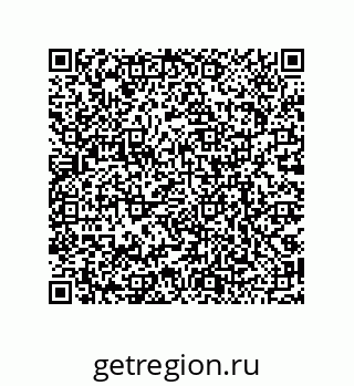 79068193487