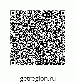 79068193490