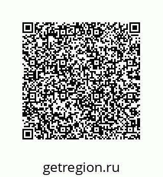 79068193520