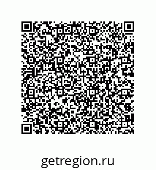 79068193525