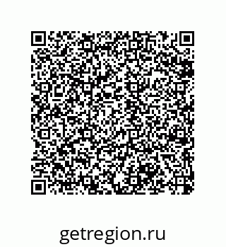 79068193530