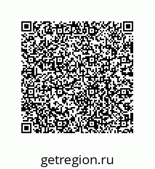 79068193537
