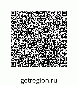 79068193638