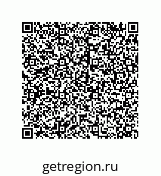 79068193670